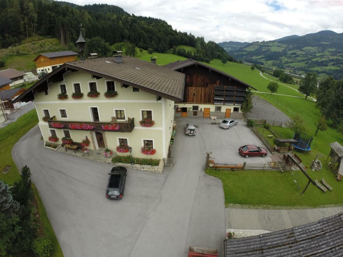 Palfnerhof Appartements 蓬高圣约翰 外观 照片
